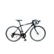 Bicicleta De Ruta Schnell 0125IM012-Negro - Envío Gratuito