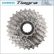 Cassette Shimano Tiagra CS-HG500-10 12/28D - Envío Gratuito