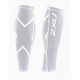 Pantorrilleras de Compresión 2XU - Envío Gratuito